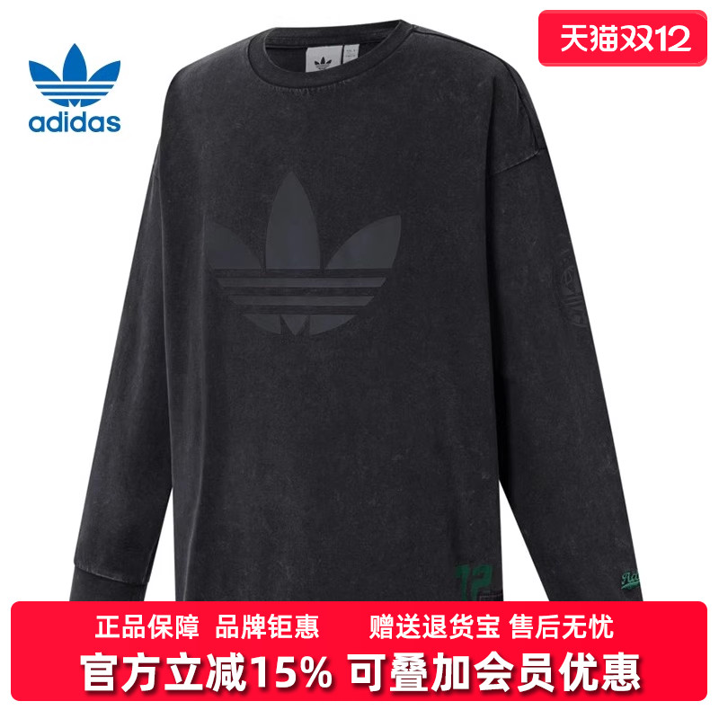 虎扑识货推荐店铺|专柜正品