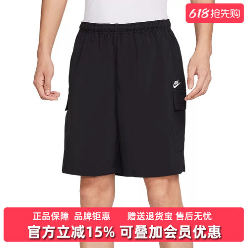 虎扑识货推荐店铺|专柜正品
