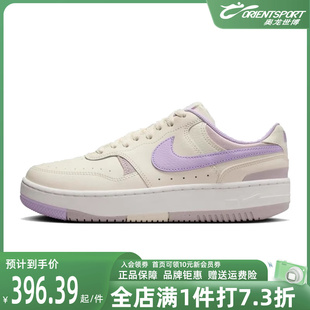 低帮百搭舒适轻便运动休闲板鞋 新款 DX9176 2024夏季 Nike耐克女鞋