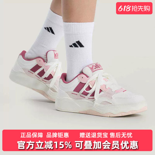 虎扑识货推荐店铺|专柜正品