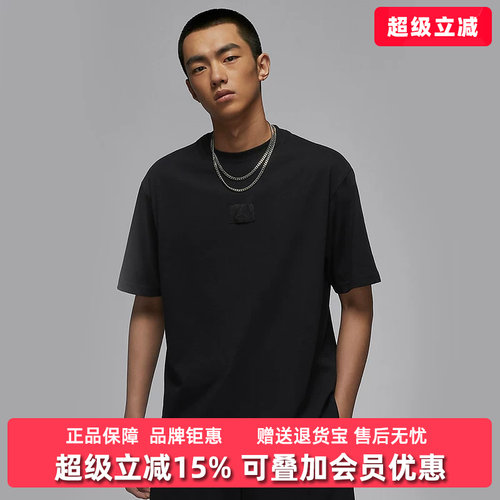 耐克短袖男装舒适透气运动T恤