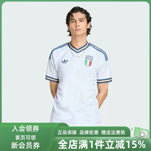 虎扑识货推荐店铺|专柜正品