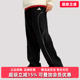 2025冬季 PANT百搭针织长裤 新款 LNY KT0637 Adidas阿迪达斯男裤