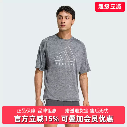虎扑识货推荐店铺 |专柜正品