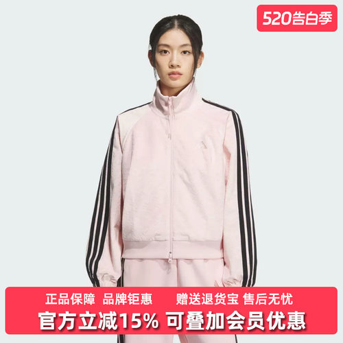 虎扑识货推荐店铺|专柜正品