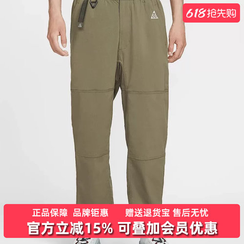 Nike耐克男裤2025秋季新款HIKE PANT宽松宽松长裤FN2451