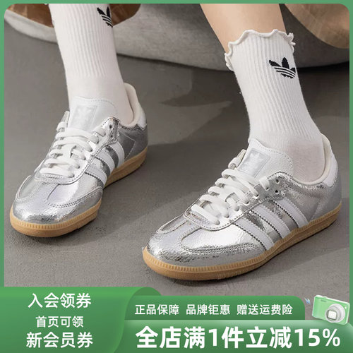 虎扑识货推荐店铺|专柜正品