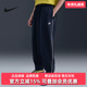 2025冬季 TRACK 新款 Nike耐克男裤 CLUBKNIT PANT针织长裤 HV1416