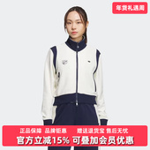 Adidas阿迪达斯女装 W运动休闲外套JM8022 2025秋季 新款