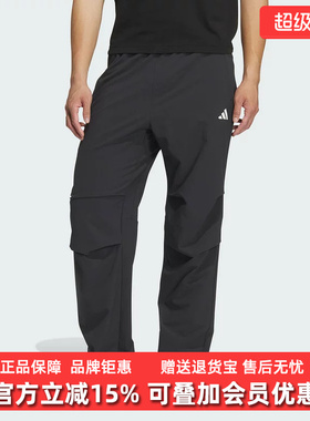 Adidas阿迪达斯男裤2025秋季新款PARA PANT梭织休闲长裤KF2484