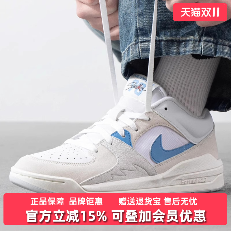 Nike耐克男鞋运动休闲篮球鞋