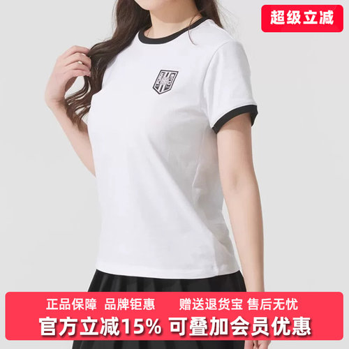 彪马短袖女装圆领休闲T恤