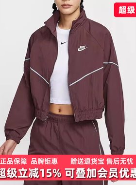 Nike耐克女装2025冬季新款WR WVN JKT SPEED立领外套IM8028