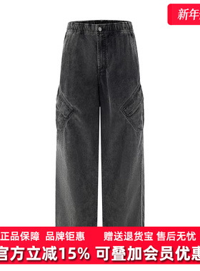 Nike耐克男裤2025冬季新款FLT CHICAGO CORD PANT梭织长裤HV0527