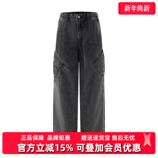 FLT 新款 CHICAGO CORD HV0527 Nike耐克男裤 PANT梭织长裤 2025冬季