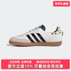 女鞋 OG经典 2025秋季 Adidas阿迪达斯三叶草男鞋 新款 SAMBA 鞋 KJ5990