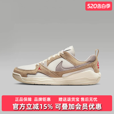 Nike耐克男鞋2025夏季新款运动休闲简约复古百搭低帮板鞋HJ6777