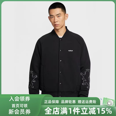 Nike耐克男装2025秋季新款TF FILLED SI JKT休闲外套HV3499