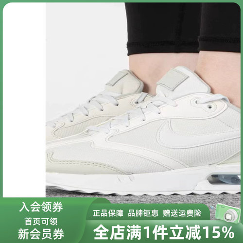 虎扑识货推荐店铺|专柜正品