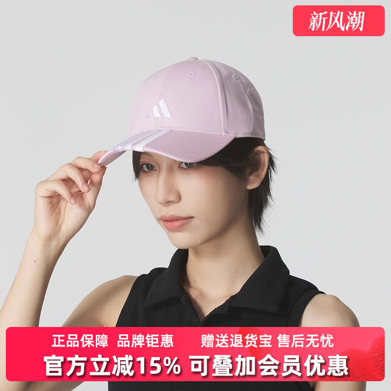 虎扑识货推荐店铺|专柜正品