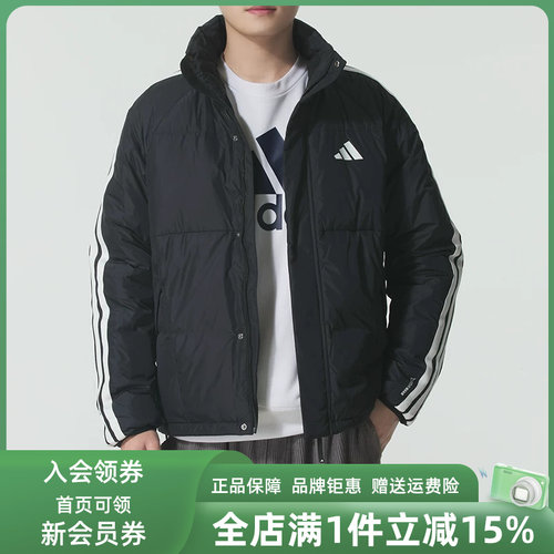 虎扑识货推荐店铺|专柜正品
