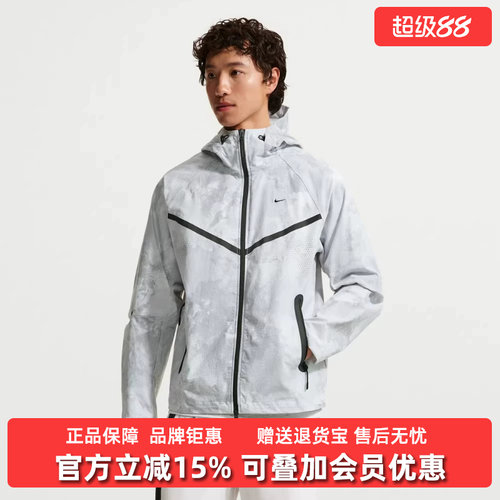 虎扑识货推荐店铺|专柜正品