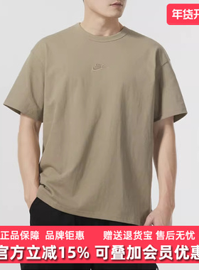 Nike耐克男装夏季新款M NSW PREM ESSNTL SUST TEE短袖DO7393