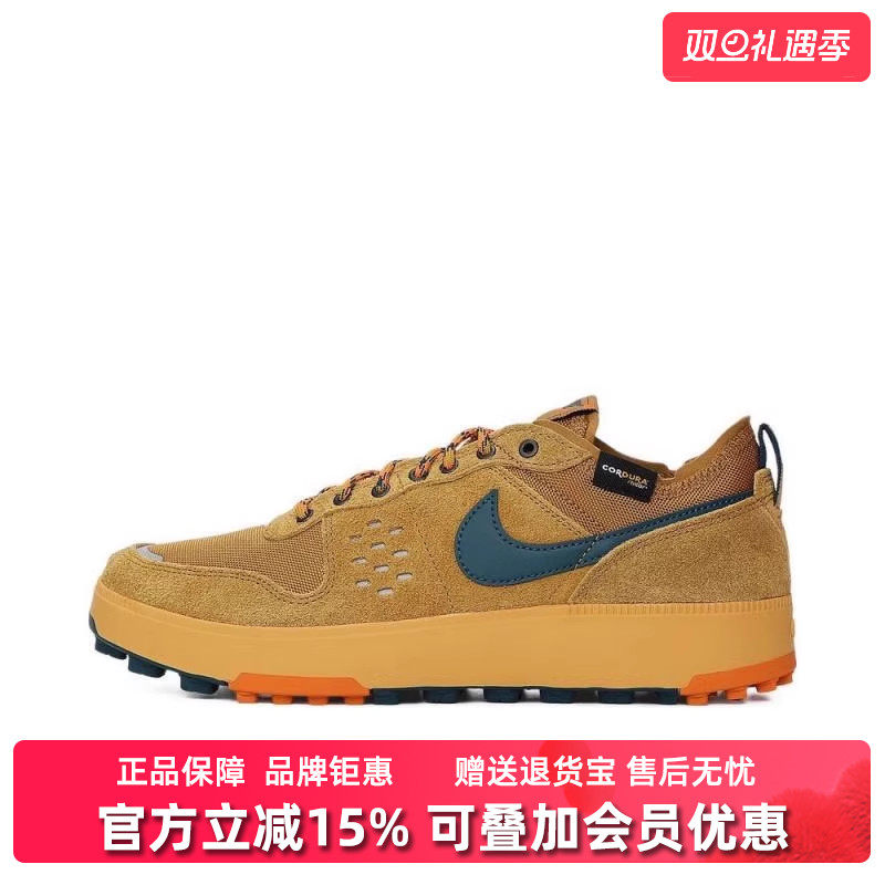 虎扑识货推荐店铺|专柜正品