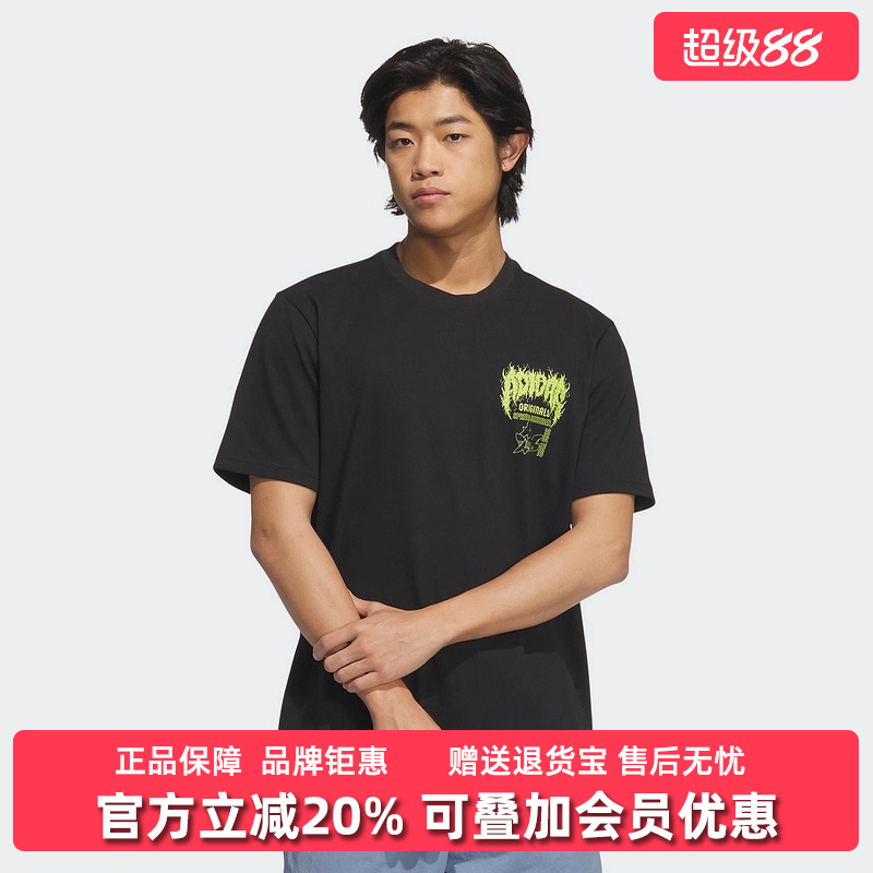 虎扑识货推荐店铺|专柜正品