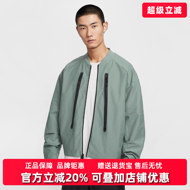 虎扑识货推荐店铺|专柜正品