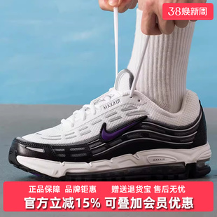 Nike耐克男鞋2025秋季新款简约复古百搭耐磨运动休闲鞋FZ4110