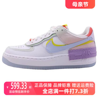 Nike耐克女鞋2024春季新款AF1空军一号低帮运动休闲板鞋CW2630