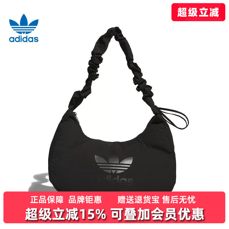 Adidas阿迪达斯女包2026秋季新款SHLDR BAG L运动休闲包JP0145