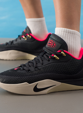 Nike耐克男鞋2025秋季新款 S.T. FLARE EP低帮运动篮球鞋HF0232