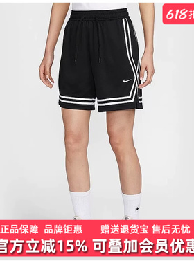 Nike耐克女裤2025夏季新款CROSSOVER休闲透气短裤FQ4545