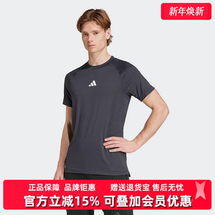 2025秋季 CHINA短袖 新款 TEE T恤JY9511 GYM Adidas阿迪达斯男装
