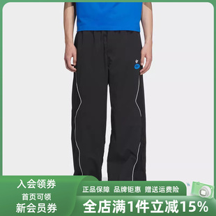 Adidas阿迪达斯三叶草男裤 新款 运动休闲百搭长裤 JM8039 2025春季