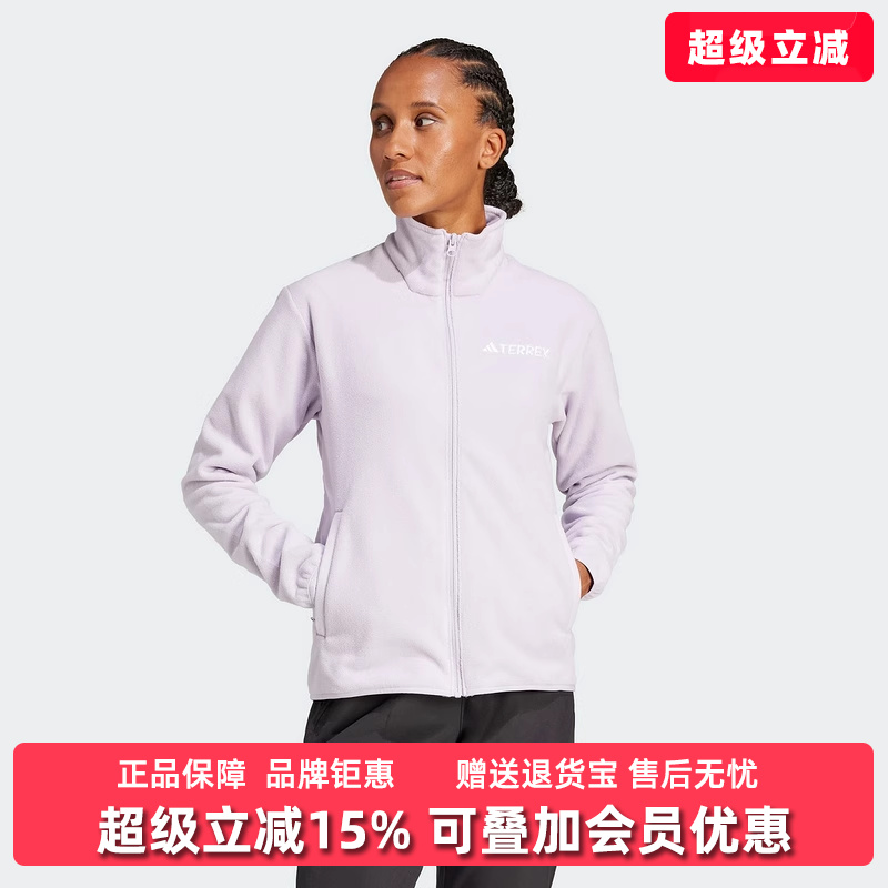 阿迪达斯运动休闲女装立领外套