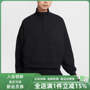 新款 2025冬季 KNIT套头卫衣HQ8189 TOP SOFT Nike耐克女装