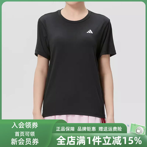 虎扑识货推荐店铺|专柜正品