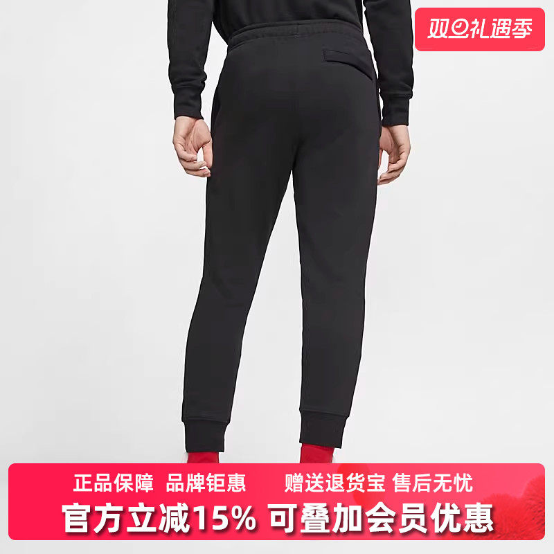 商场同款 实体店铺直发 假一赔四