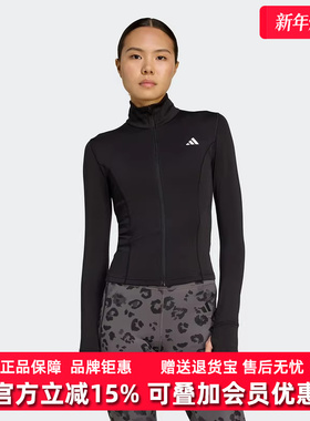 Adidas阿迪达斯女装2025秋季新款WE ZP THRU JKT运动外套JM9185