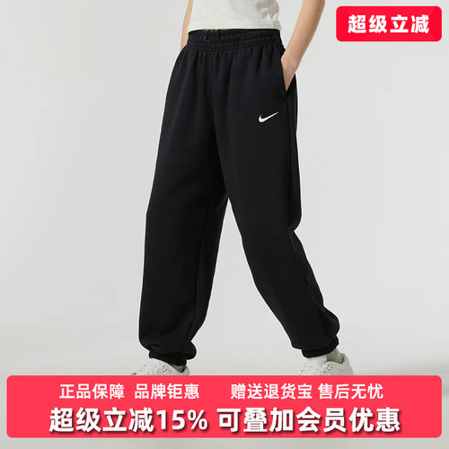 虎扑识货推荐店铺|专柜正品