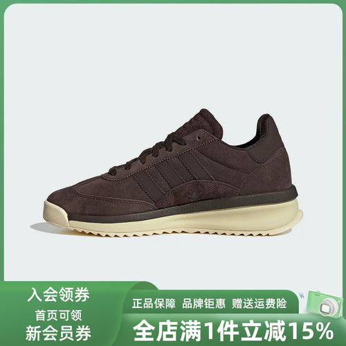 Adidas阿迪达斯三叶草男鞋女鞋2025冬季新款百搭运动休闲鞋JP8160