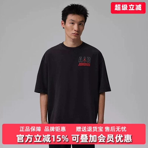 虎扑识货推荐店铺|专柜正品