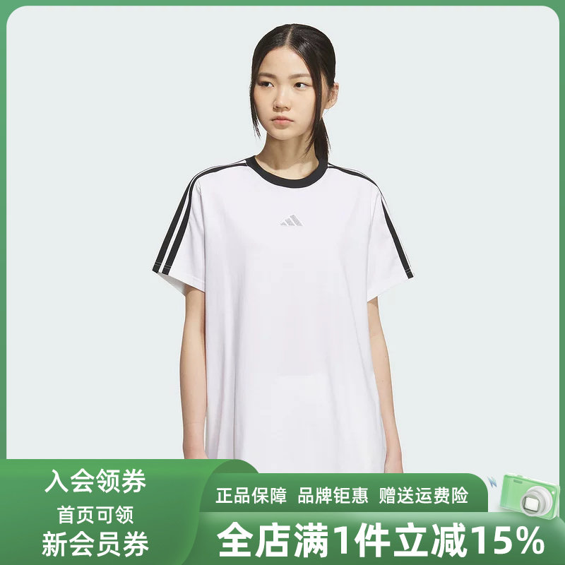 Adidas阿迪达斯女装2025秋季新款S BF TEE圆领休闲短袖KB7759