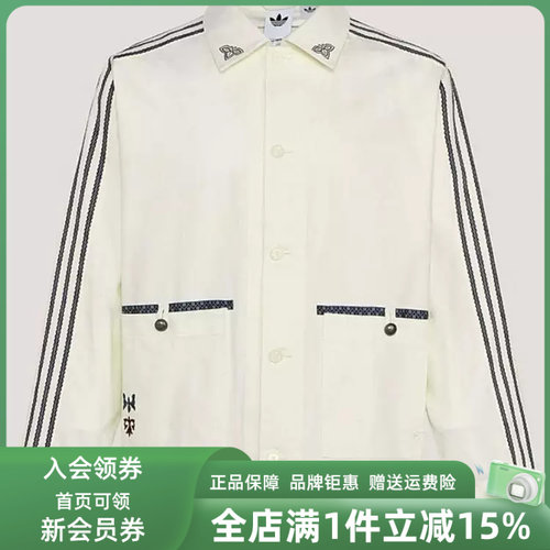 虎扑识货推荐店铺|专柜正品