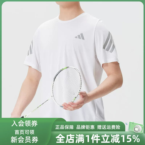 虎扑识货推荐店铺|专柜正品