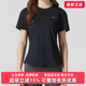 运动休闲简约百搭透气短袖 新款 T恤HM9699 2026春季 Nike耐克女装