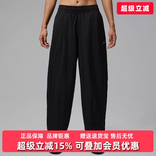 虎扑识货推荐店铺 |专柜正品